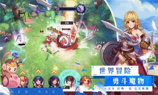 废弃的高楼逃脱2
