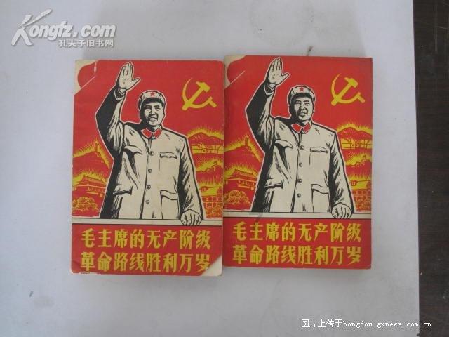 逃离粉红岛